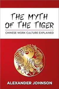 myth of the tiger